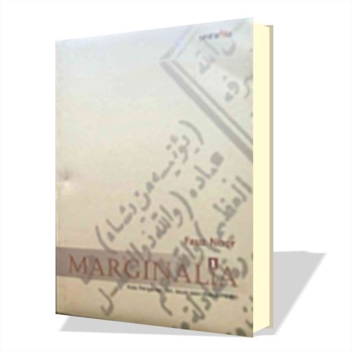 Marginalia 1